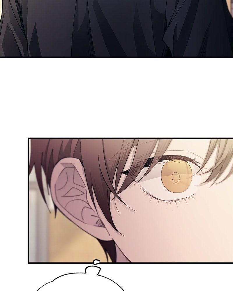รักใสๆ ของยอนอู - หน้า 77