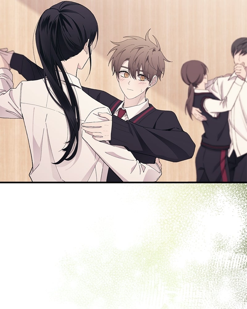รักใสๆ ของยอนอู - หน้า 90