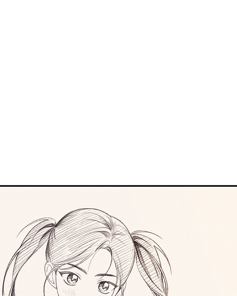 รักใสๆ ของยอนอู - หน้า 1
