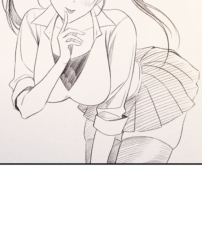 รักใสๆ ของยอนอู - หน้า 2