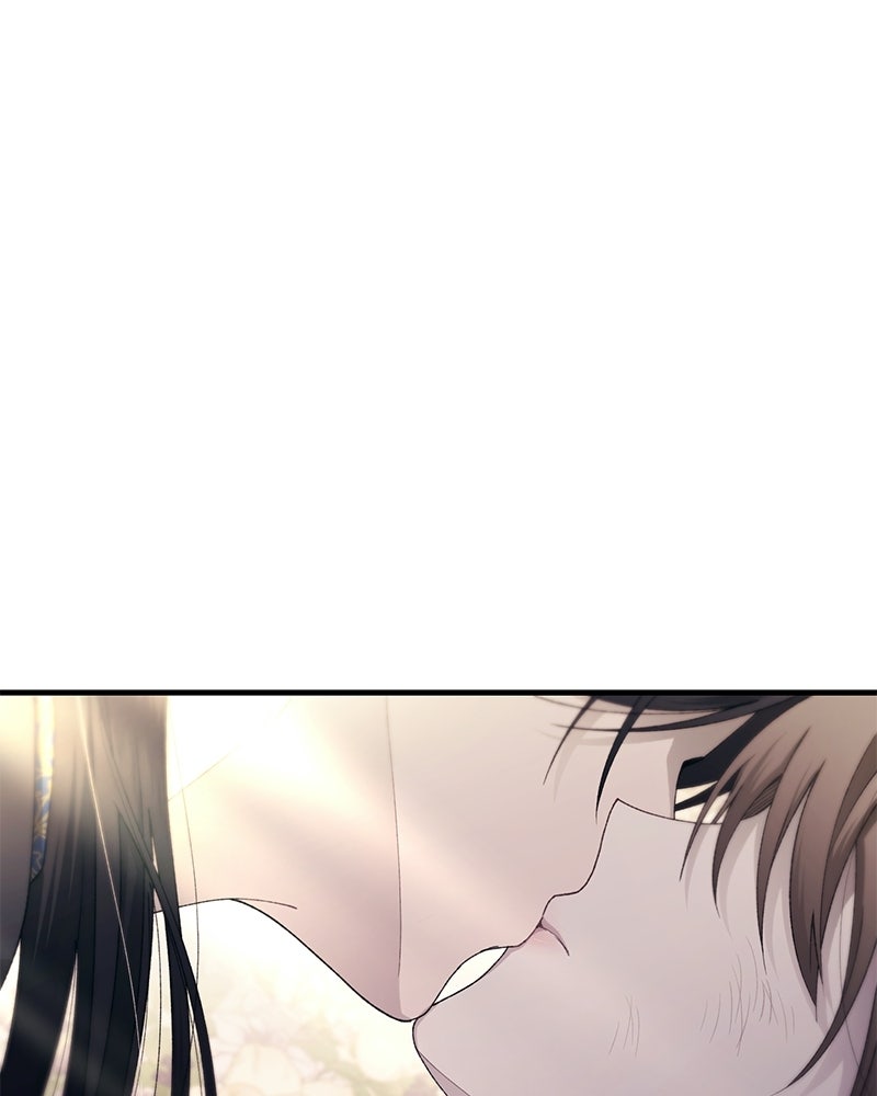 รักใสๆ ของยอนอู - หน้า 1