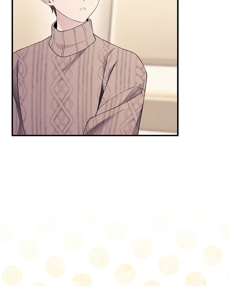รักใสๆ ของยอนอู - หน้า 5