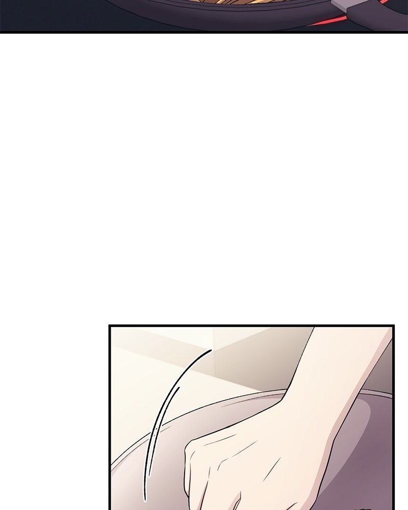 รักใสๆ ของยอนอู - หน้า 47