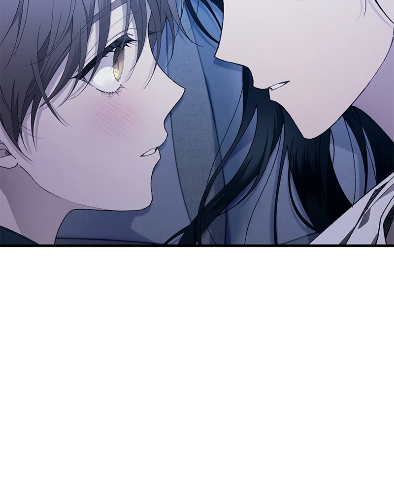 รักใสๆ ของยอนอู - หน้า 7
