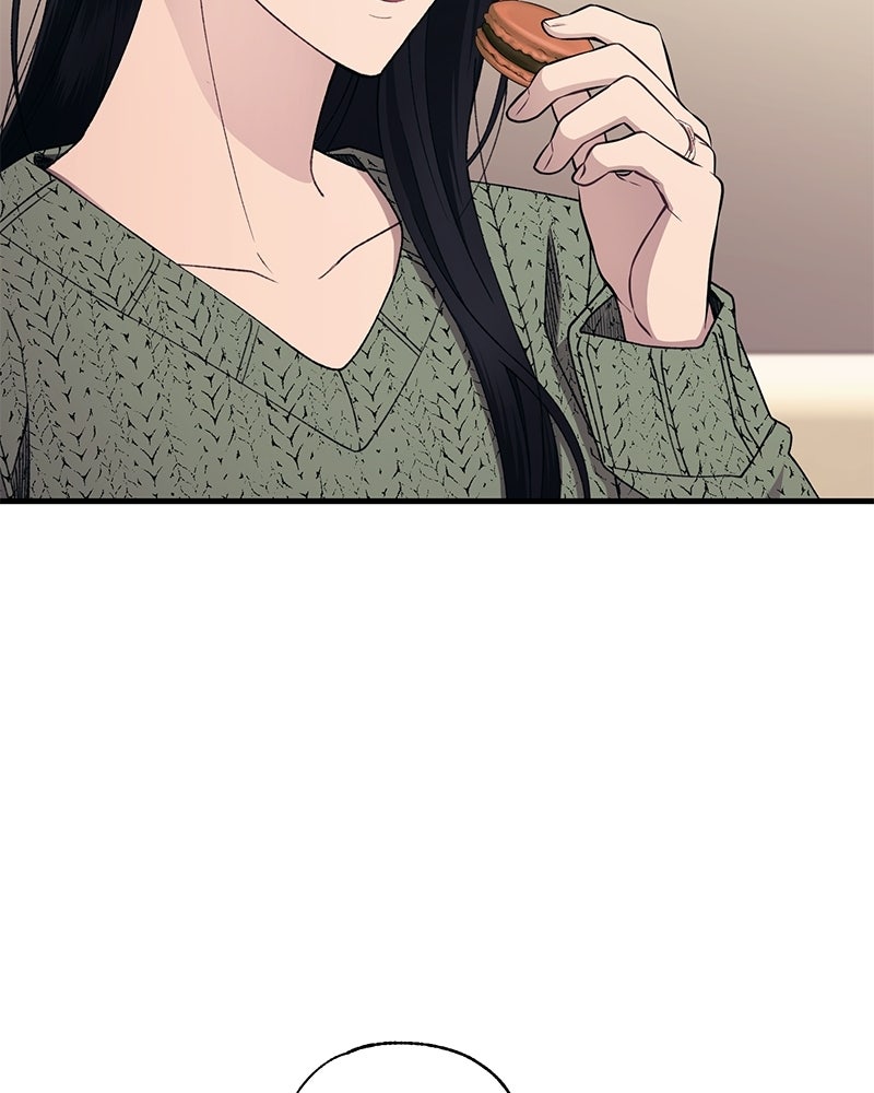 รักใสๆ ของยอนอู - หน้า 48