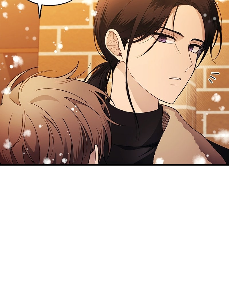 รักใสๆ ของยอนอู - หน้า 97