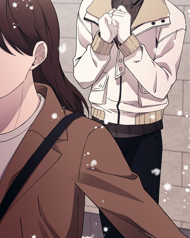 รักใสๆ ของยอนอู - หน้า 44