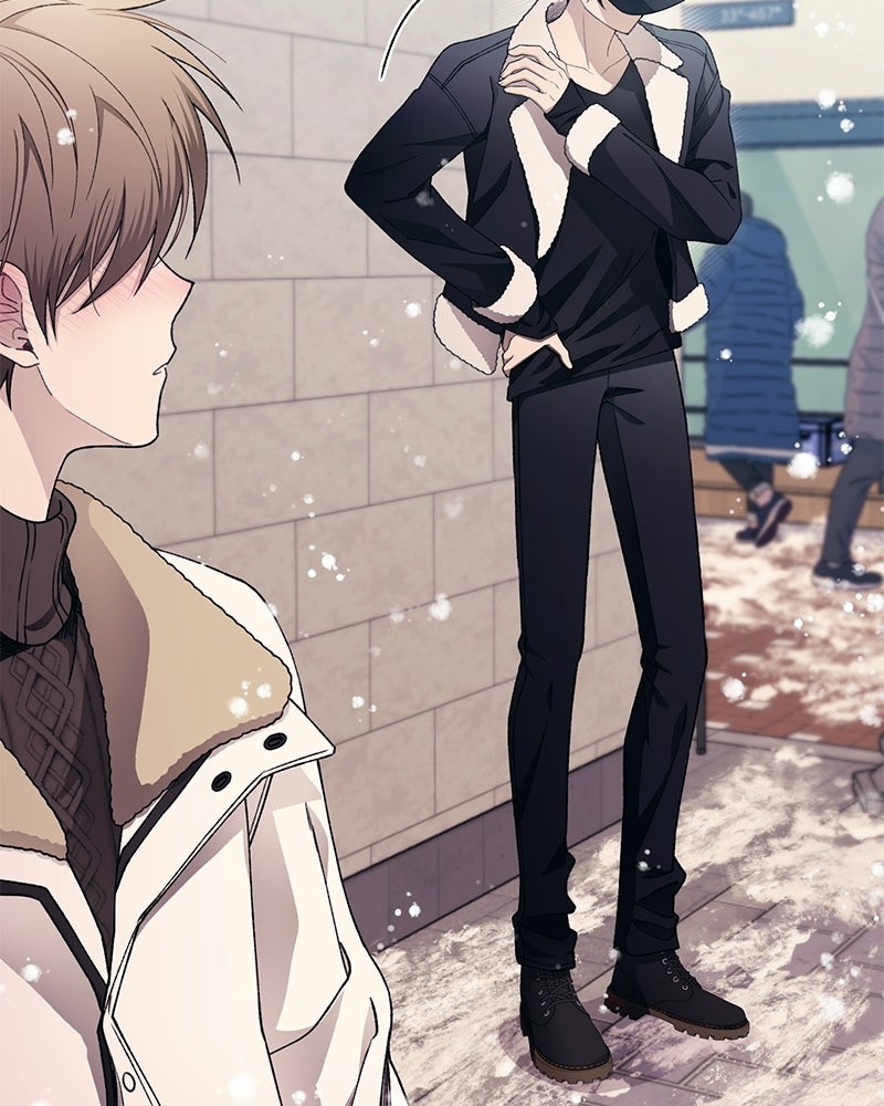 รักใสๆ ของยอนอู - หน้า 53