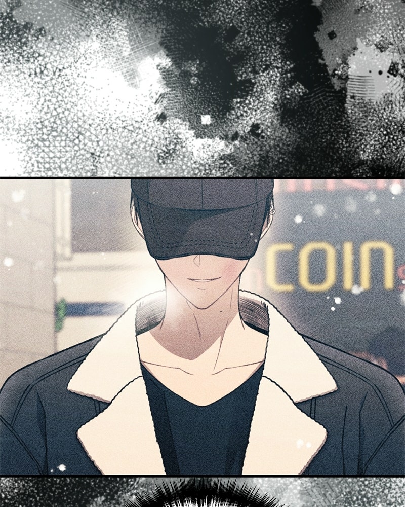 รักใสๆ ของยอนอู - หน้า 71