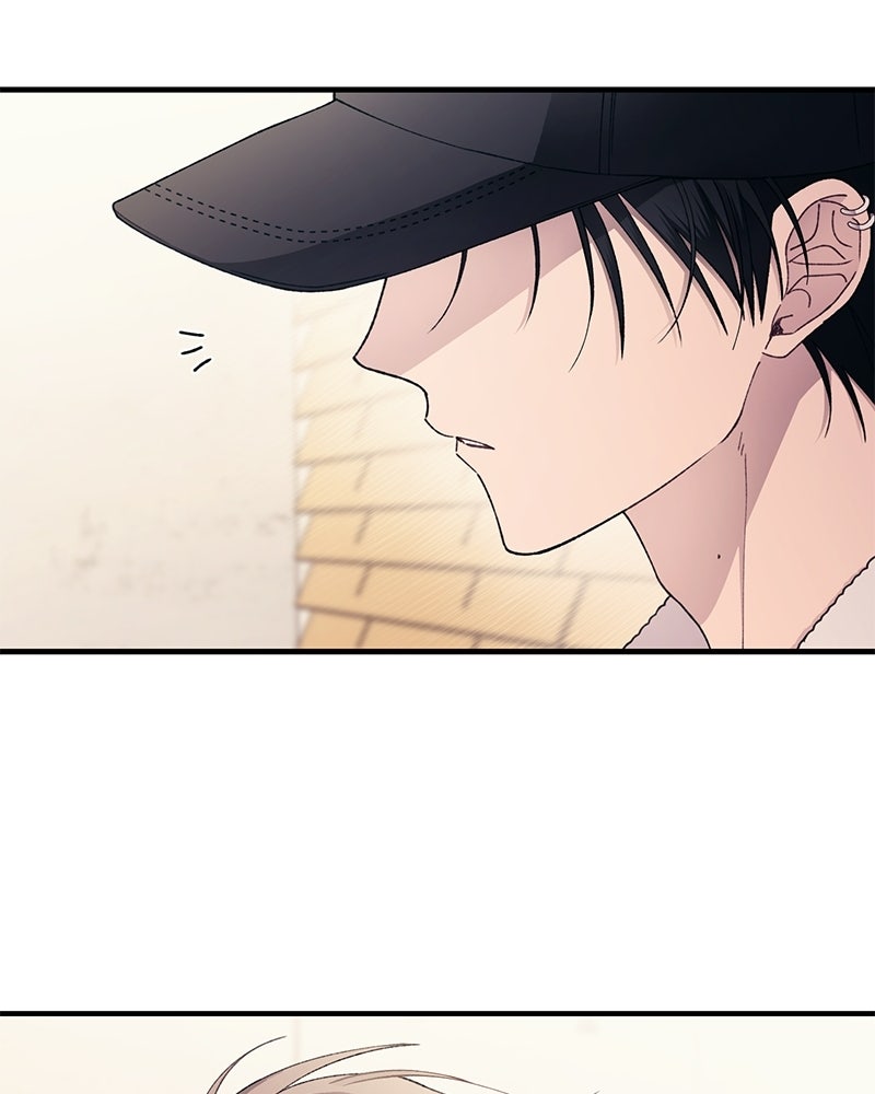รักใสๆ ของยอนอู - หน้า 46