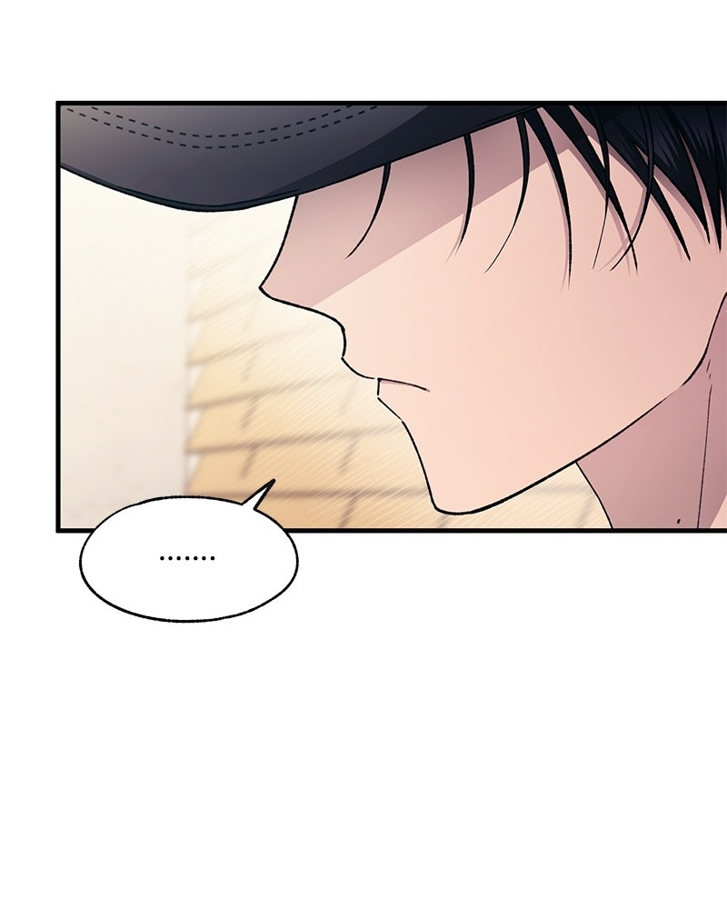 รักใสๆ ของยอนอู - หน้า 49