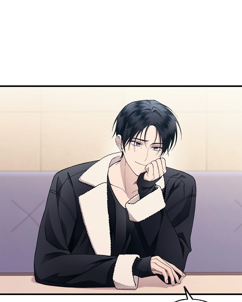 รักใสๆ ของยอนอู - หน้า 37