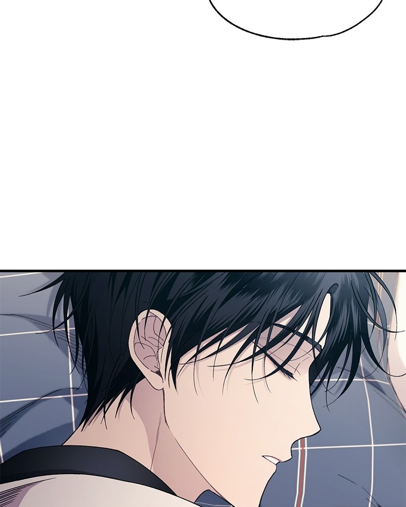 รักใสๆ ของยอนอู - หน้า 103
