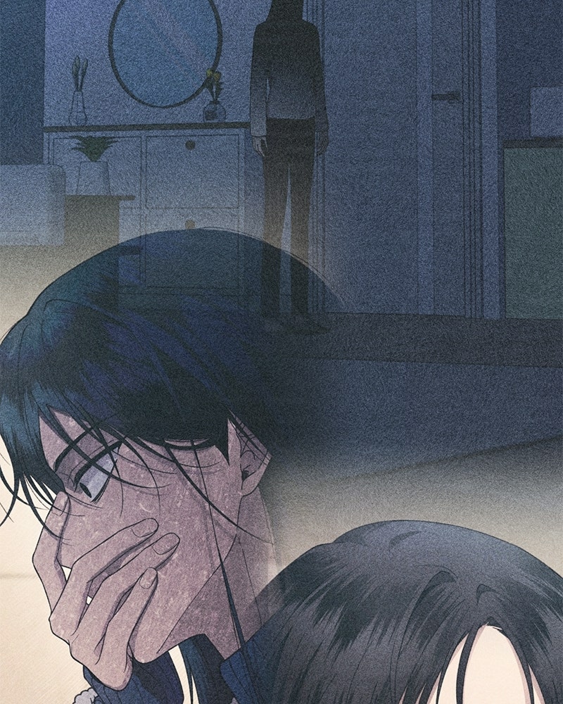 รักใสๆ ของยอนอู - หน้า 123
