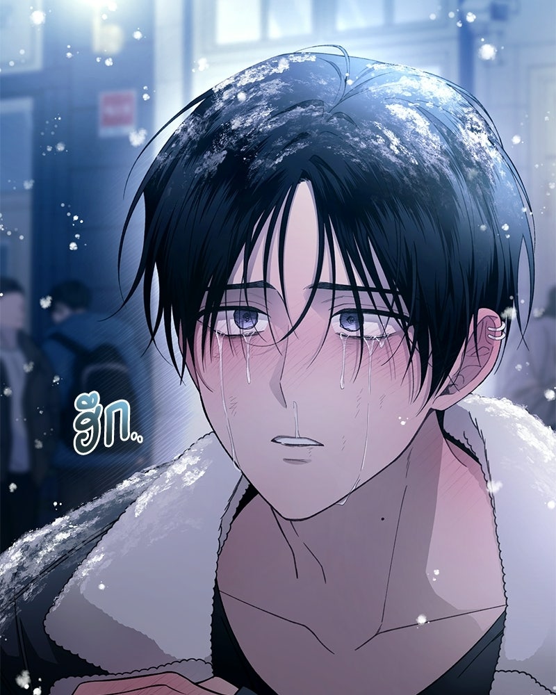 รักใสๆ ของยอนอู - หน้า 68