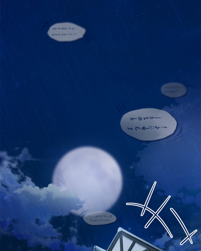 มารสวรรค์จะมีชีวิตธรรมดาไม่ได้หรอก! - หน้า 4