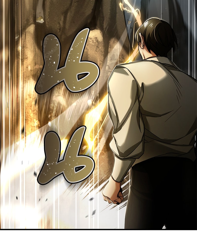 มารสวรรค์จะมีชีวิตธรรมดาไม่ได้หรอก! - หน้า 69