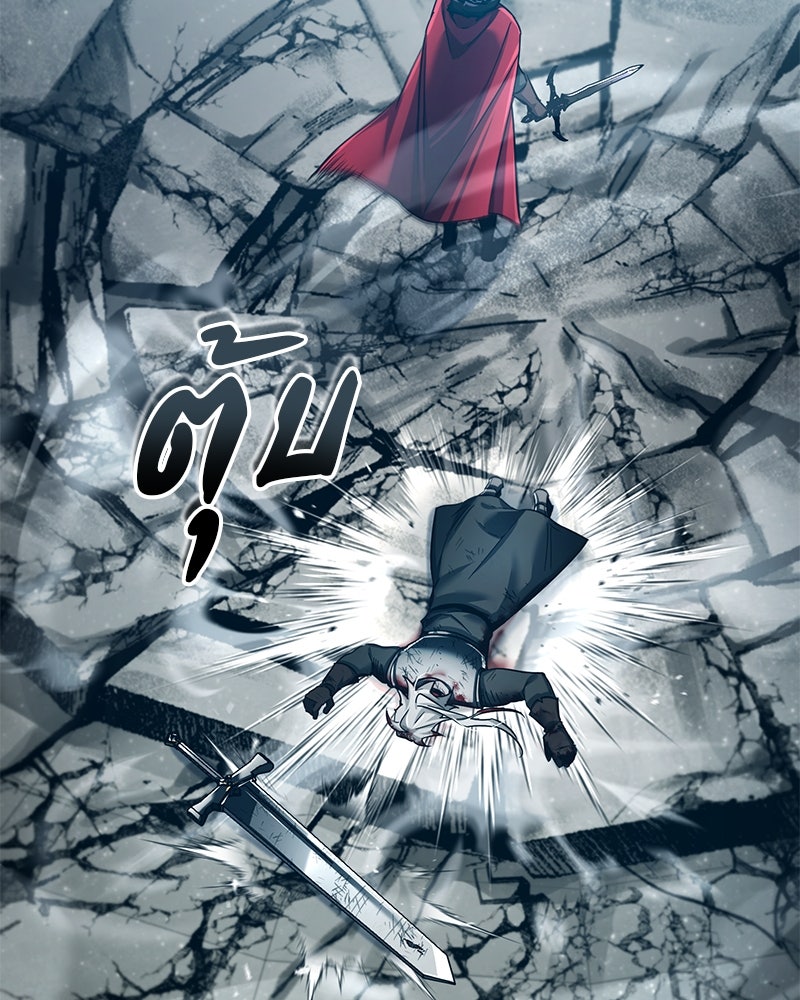 มารสวรรค์จะมีชีวิตธรรมดาไม่ได้หรอก! - หน้า 137