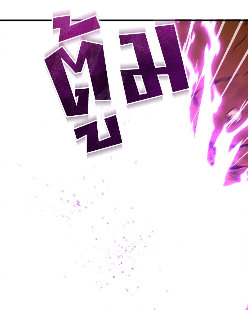 มารสวรรค์จะมีชีวิตธรรมดาไม่ได้หรอก! - หน้า 52