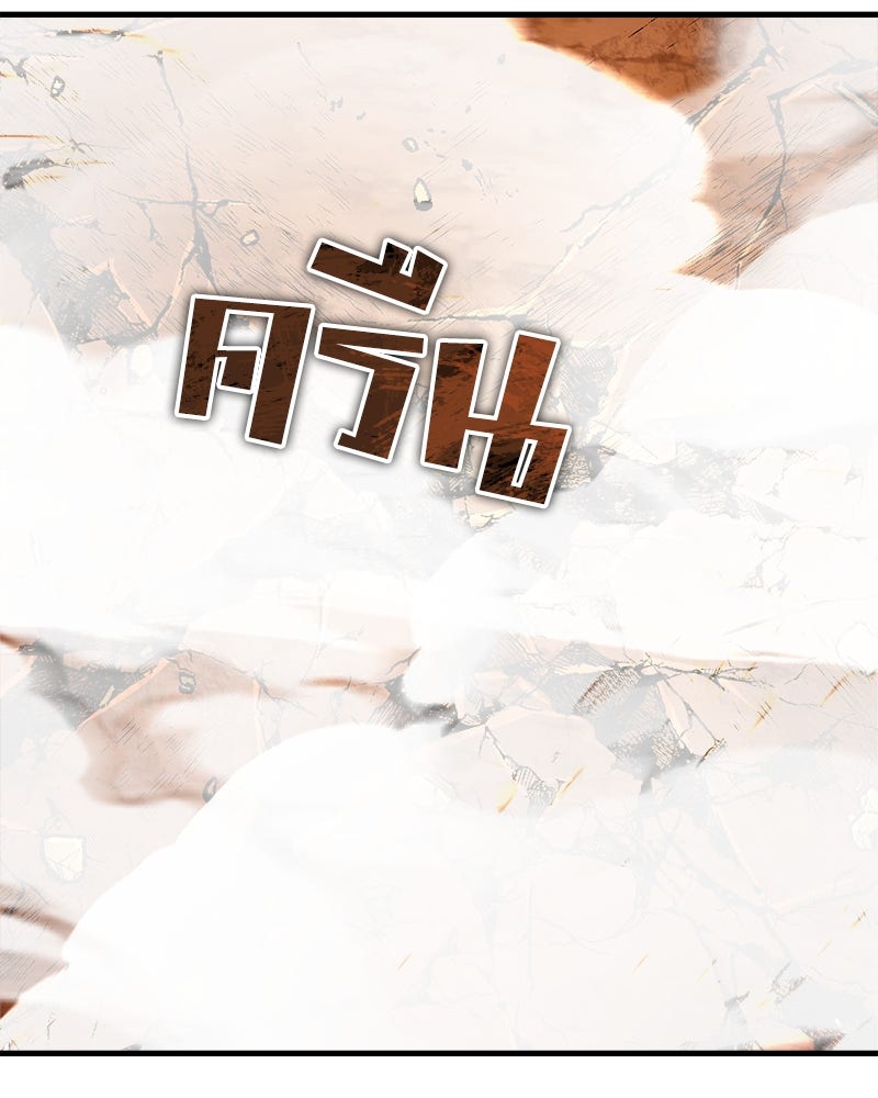มารสวรรค์จะมีชีวิตธรรมดาไม่ได้หรอก! - หน้า 54