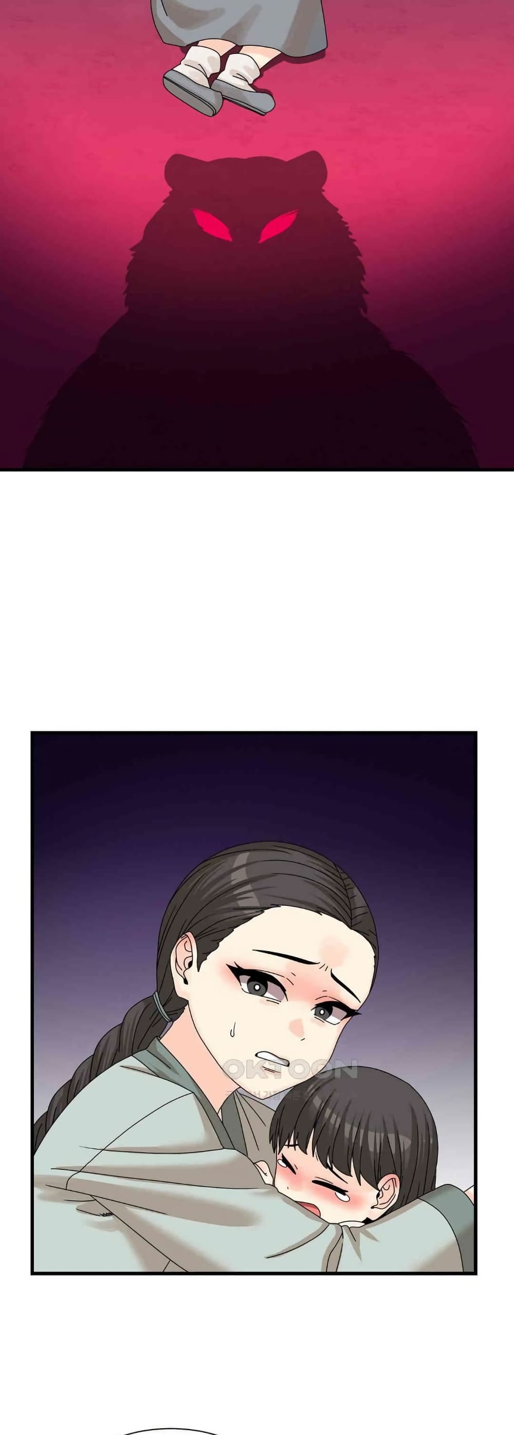 Flowers of War - หน้า 13
