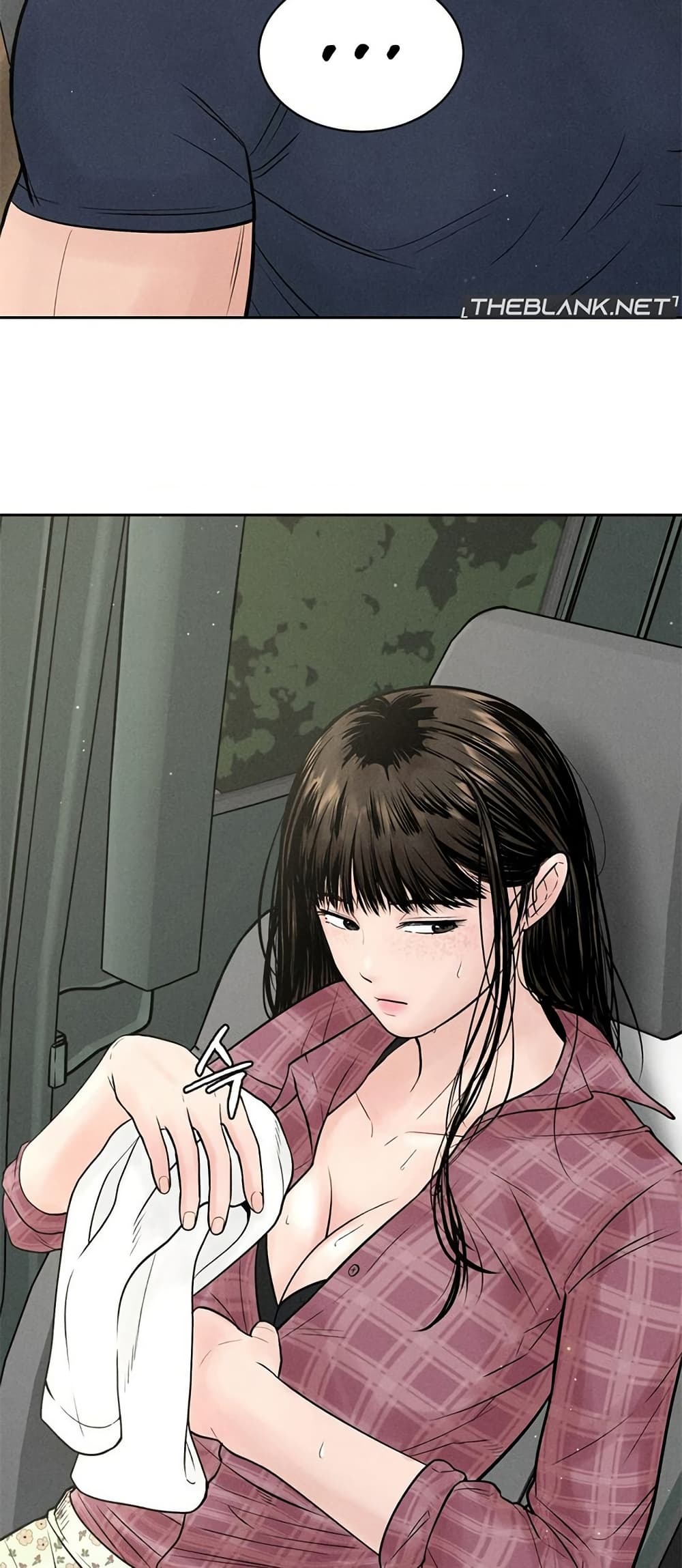 Payment for the Ride - หน้า 6