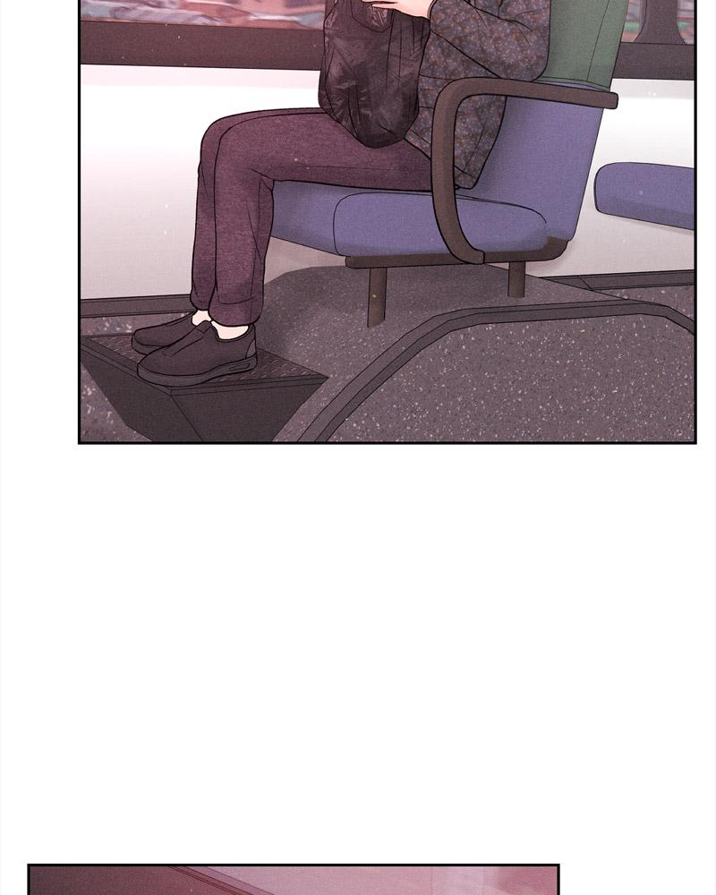 Payment for the Ride - หน้า 21
