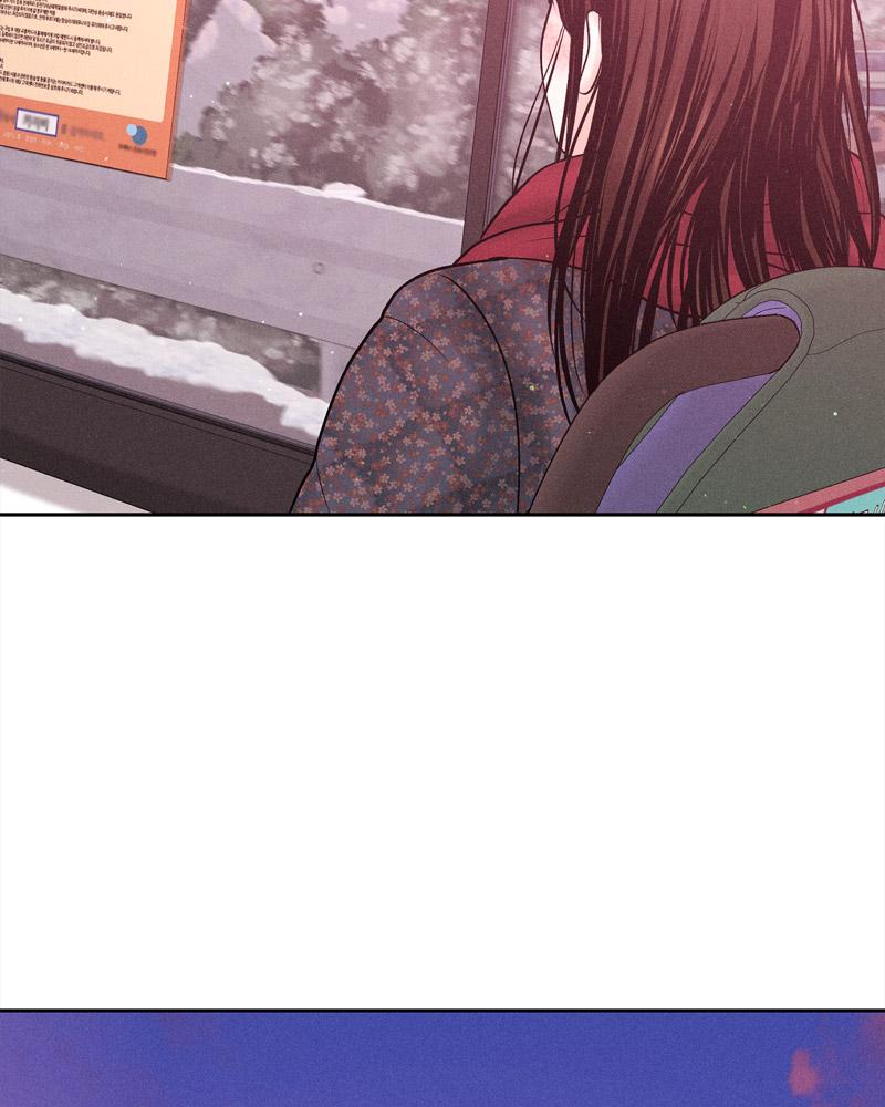 Payment for the Ride - หน้า 28