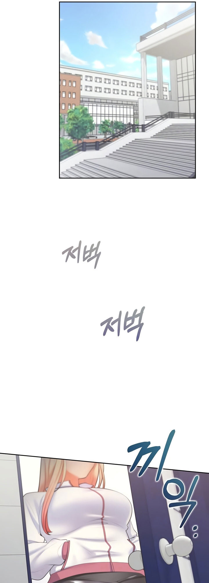 Bunk Beds - หน้า 6