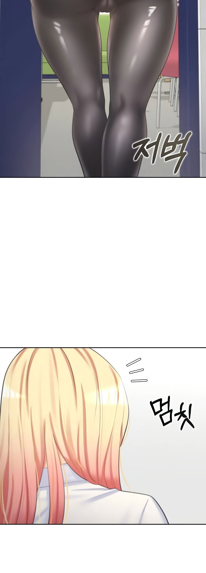 Bunk Beds - หน้า 8