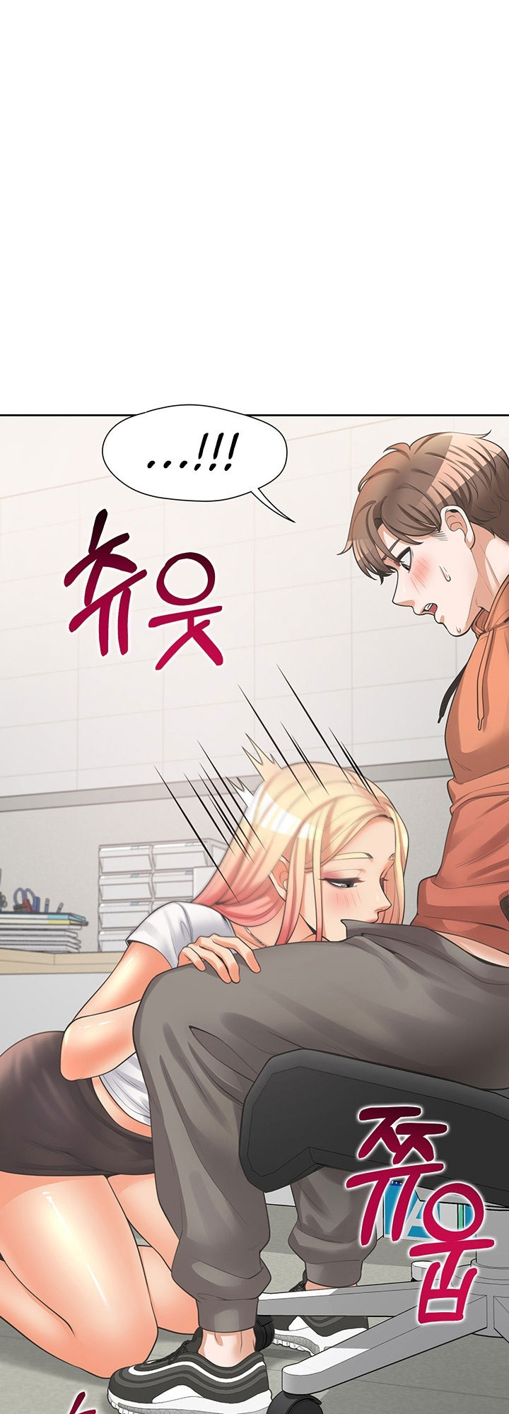 Bunk Beds - หน้า 45