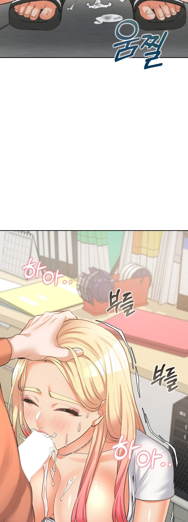 Bunk Beds - หน้า 74