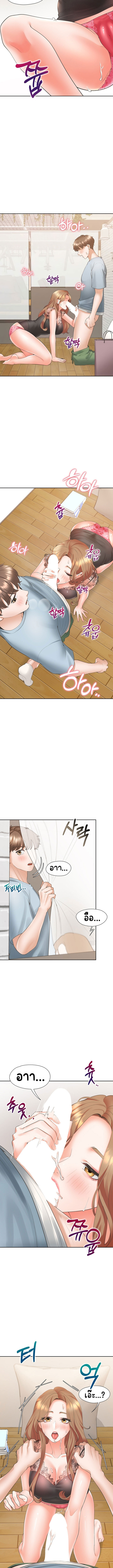 Bunk Beds - หน้า 5