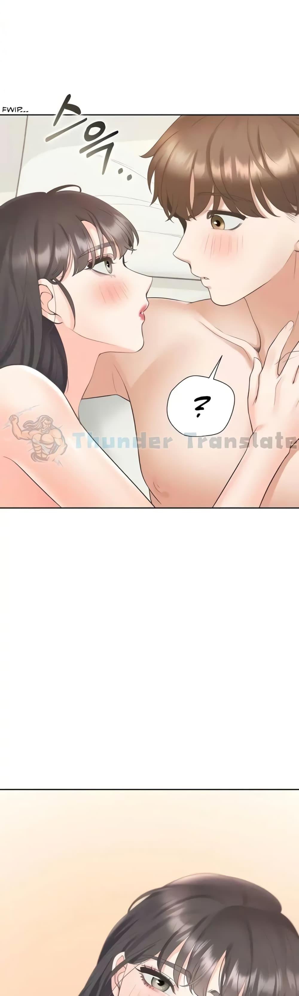 Bunk Beds - หน้า 41