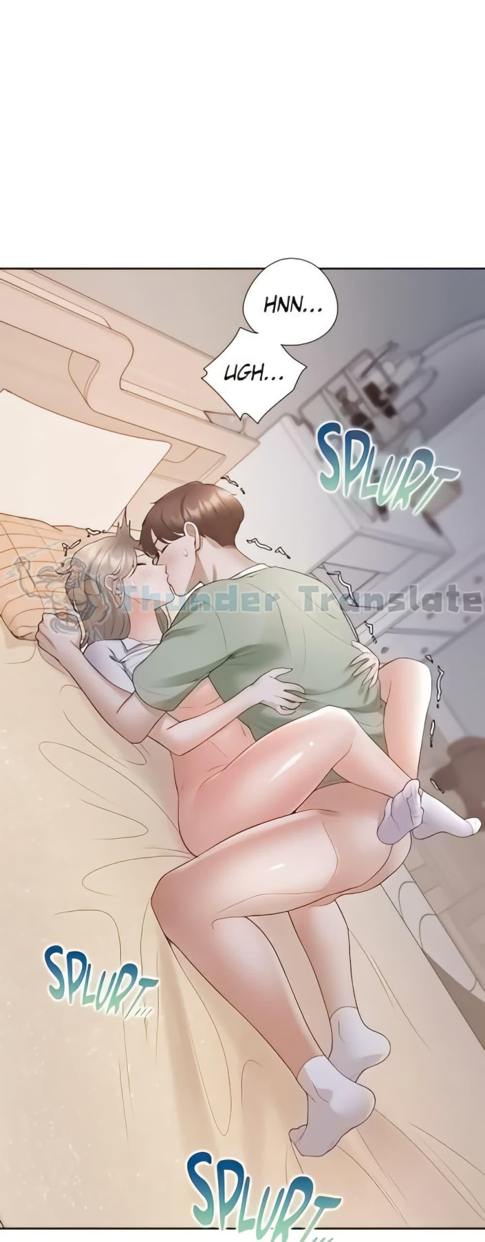 Bunk Beds - หน้า 47