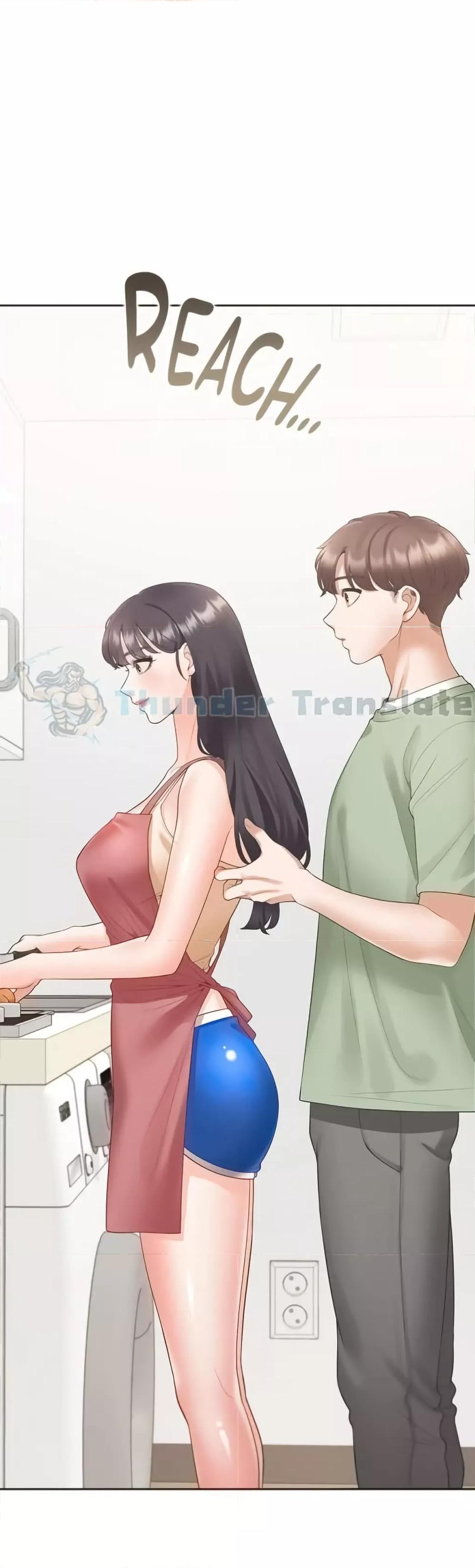 Bunk Beds - หน้า 43