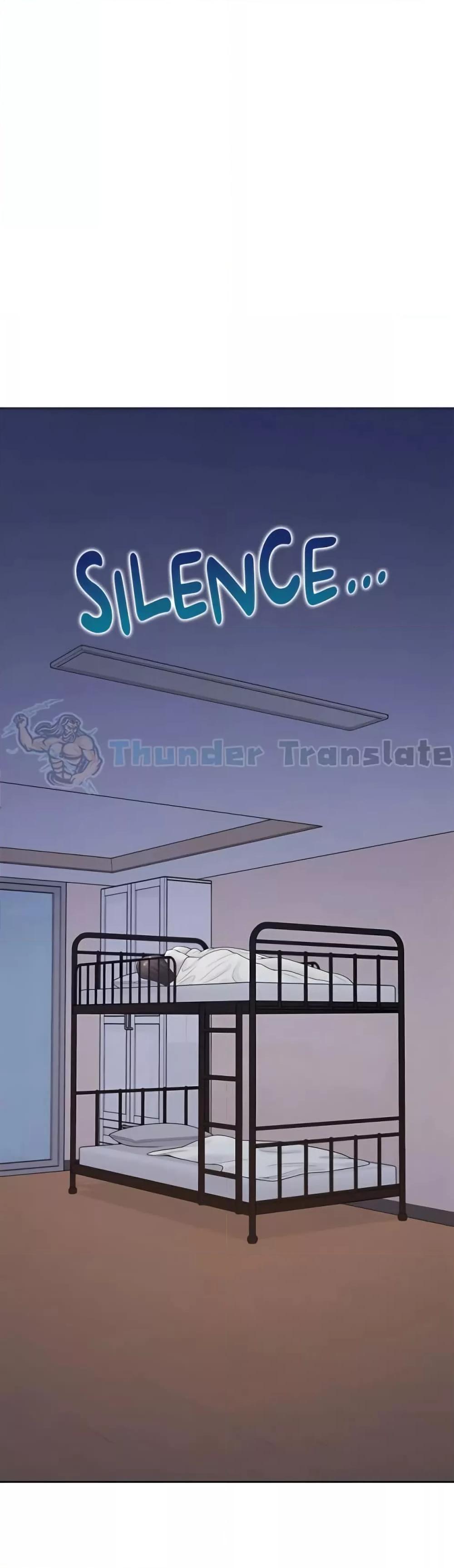 Bunk Beds - หน้า 33