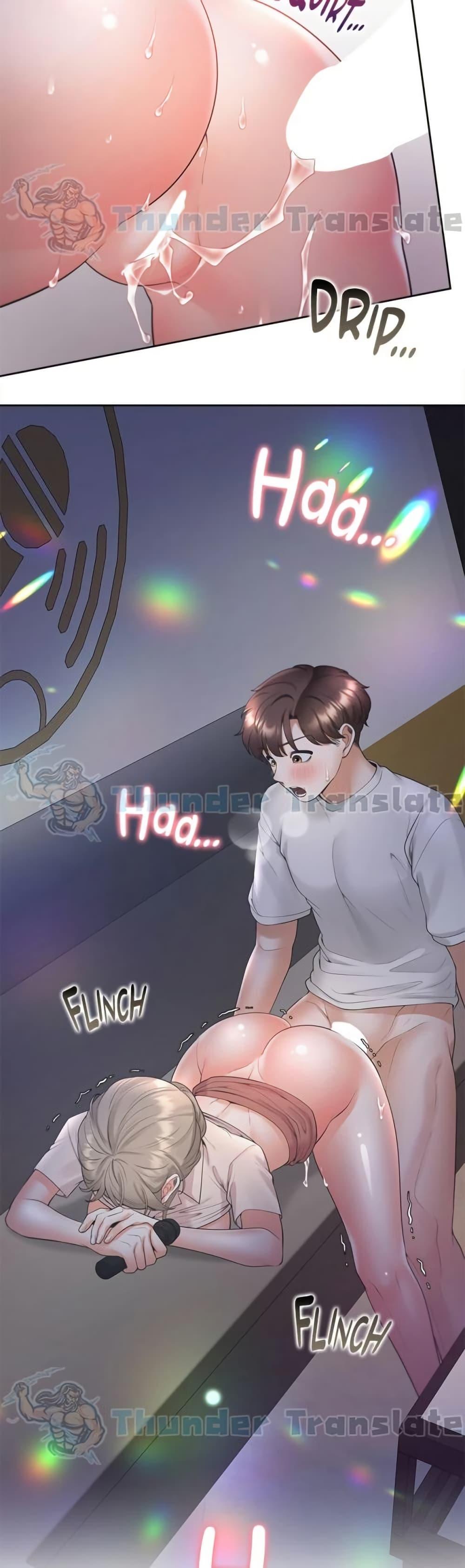 Bunk Beds - หน้า 5
