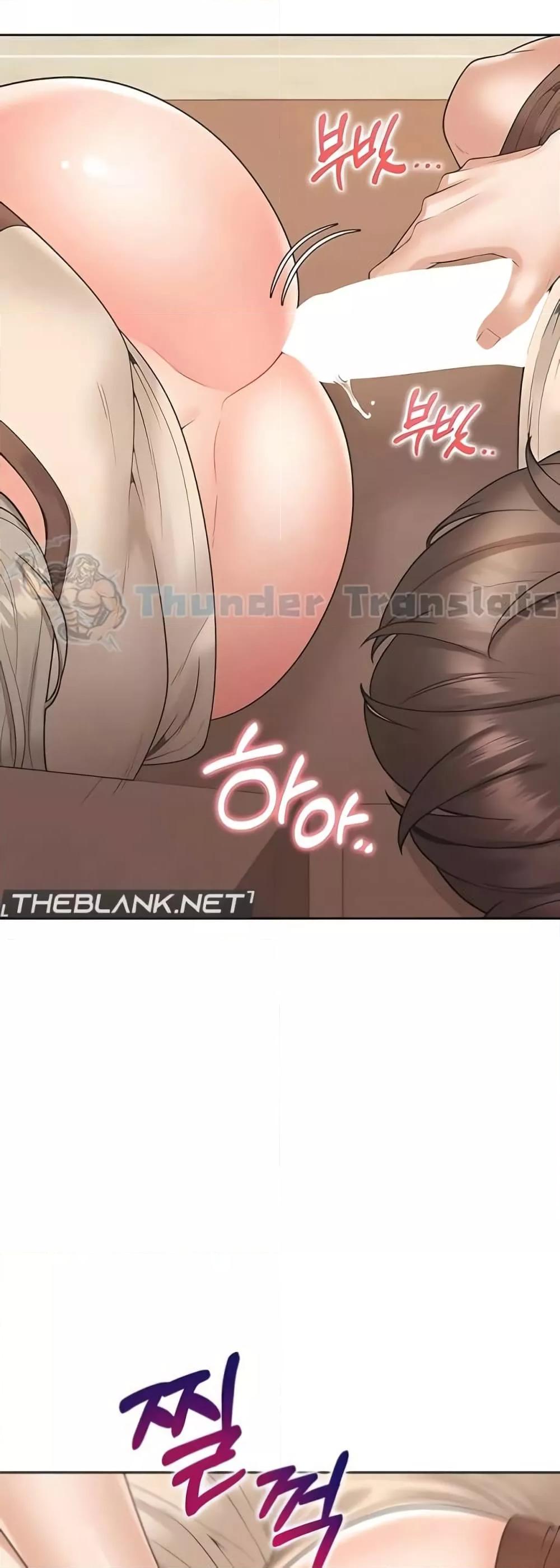 Bunk Beds - หน้า 37