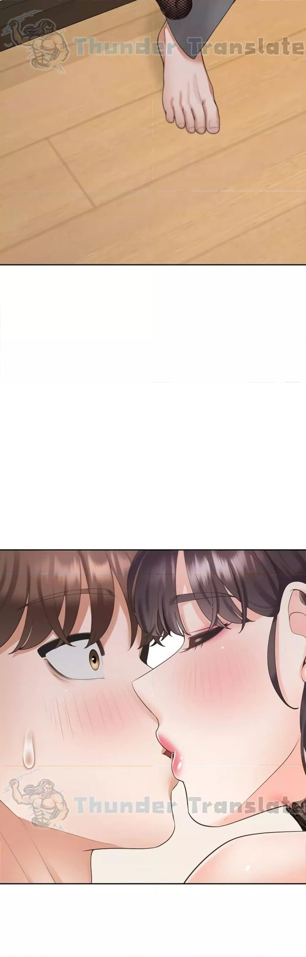 Bunk Beds - หน้า 7
