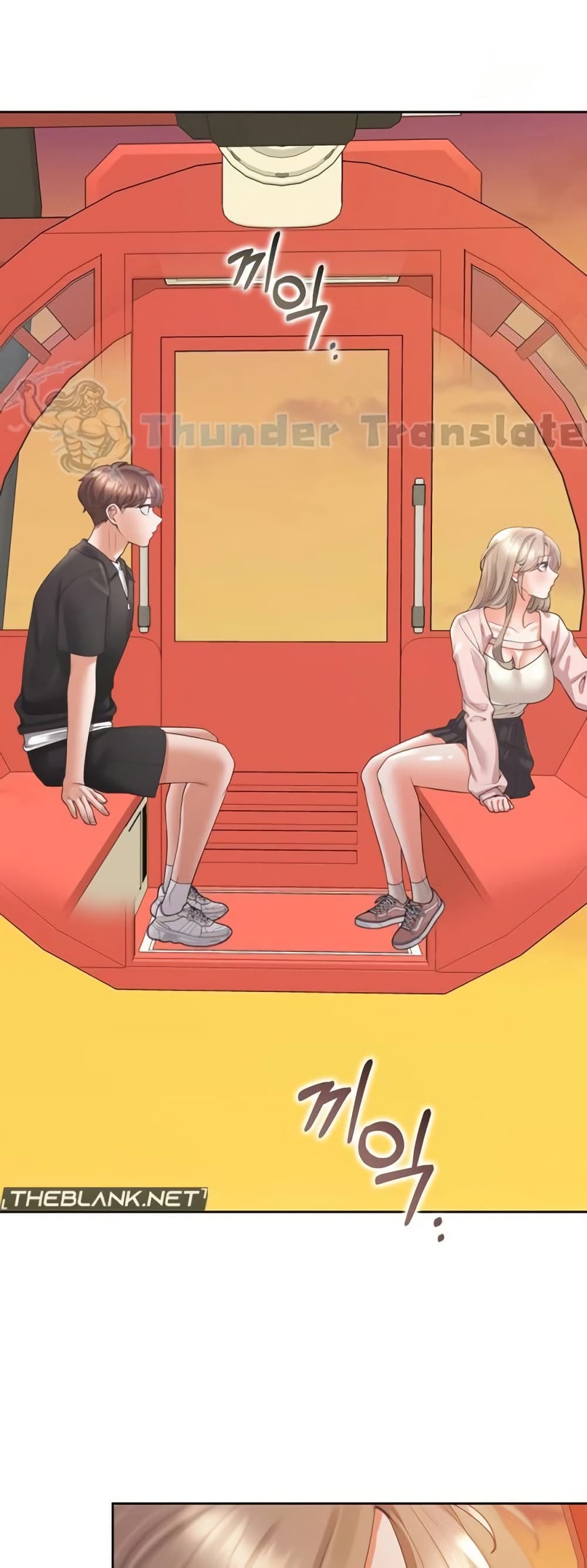 Bunk Beds - หน้า 60