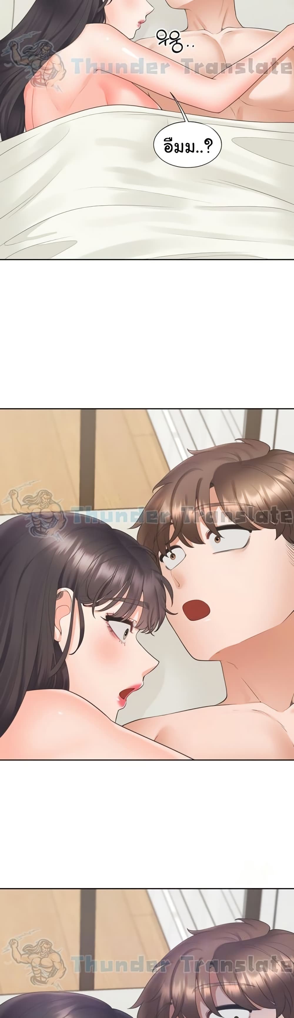 Bunk Beds - หน้า 4
