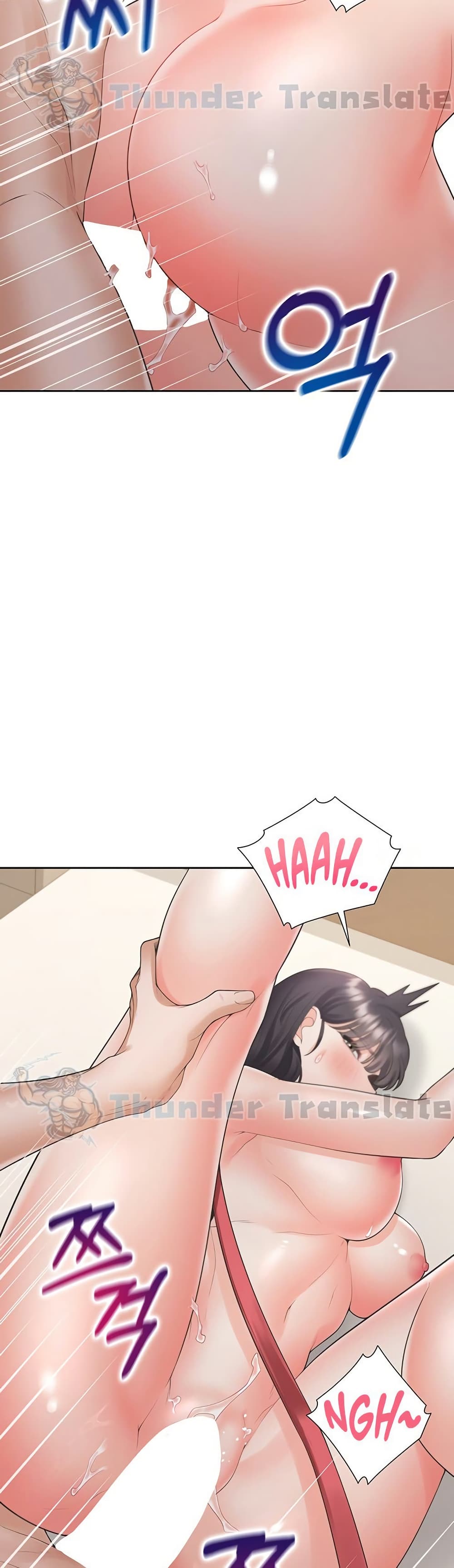 Bunk Beds - หน้า 43
