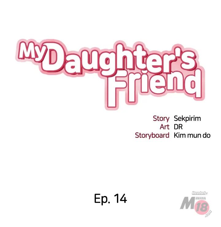 Daughter Friend - หน้า 5