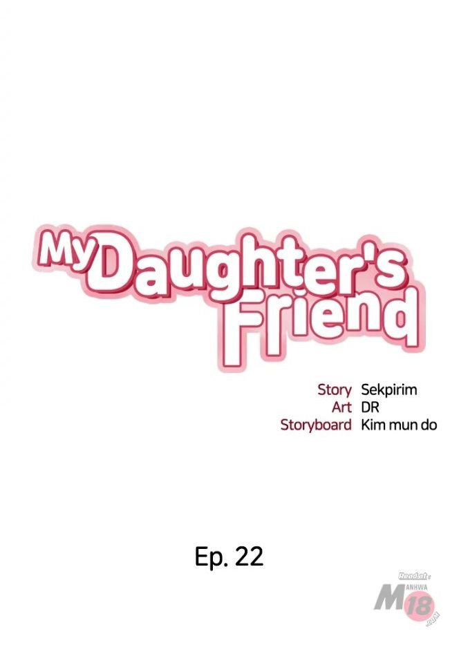 Daughter Friend - หน้า 3