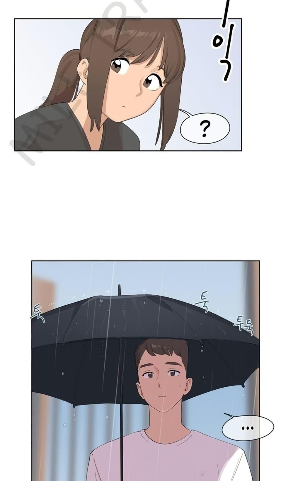 Confidentiality Agreement - หน้า 48
