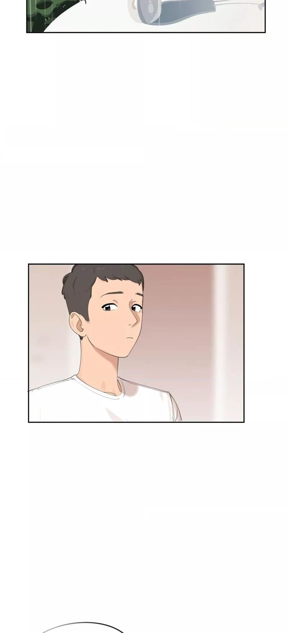 Confidentiality Agreement - หน้า 18