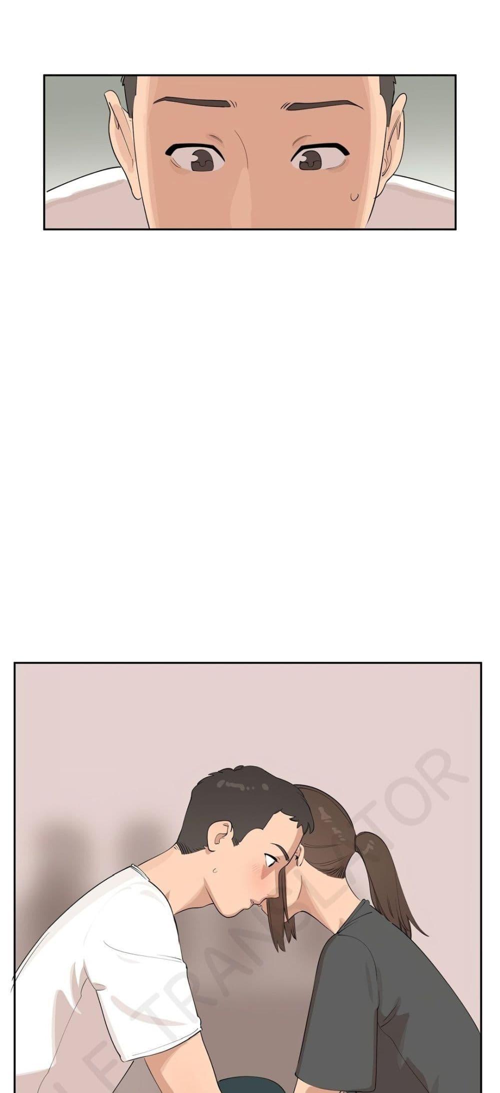 Confidentiality Agreement - หน้า 27