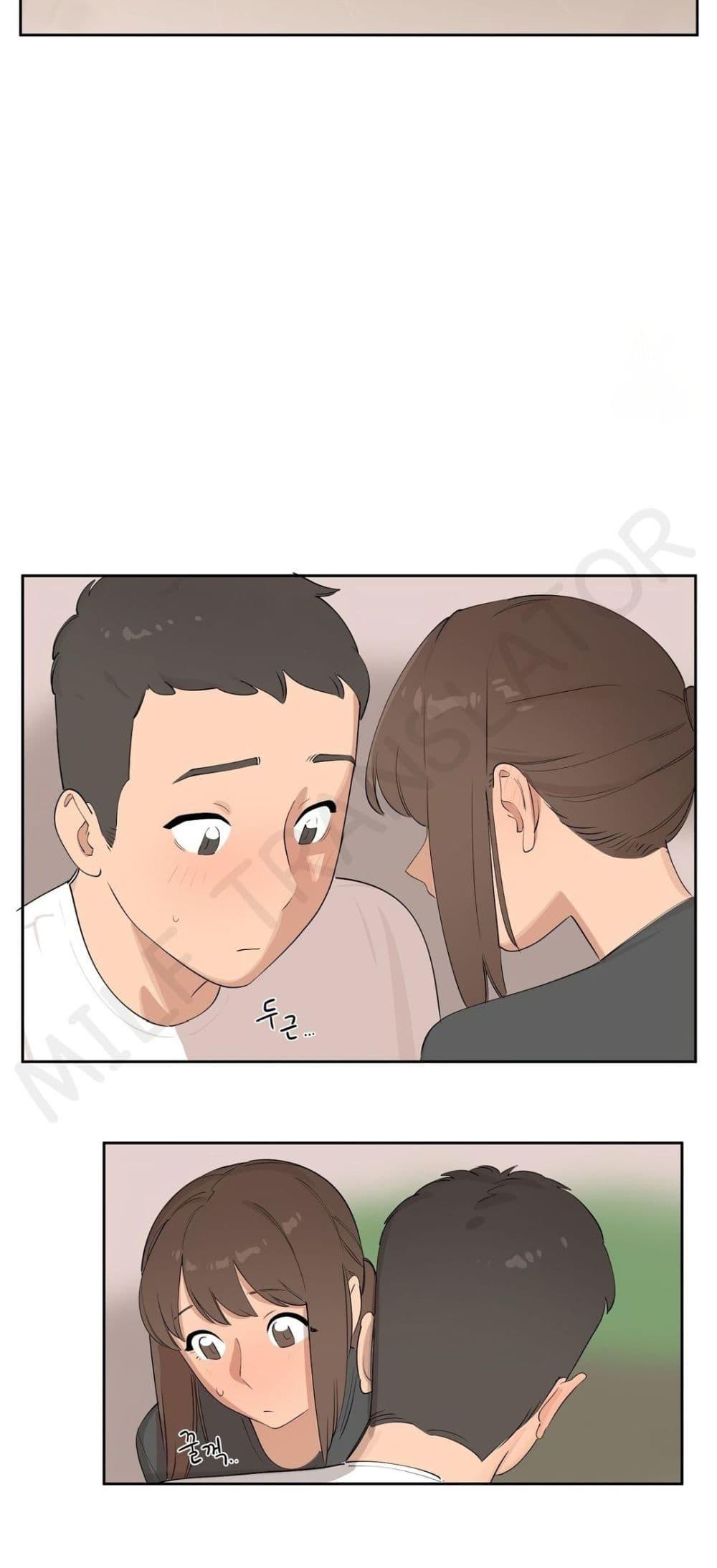 Confidentiality Agreement - หน้า 30