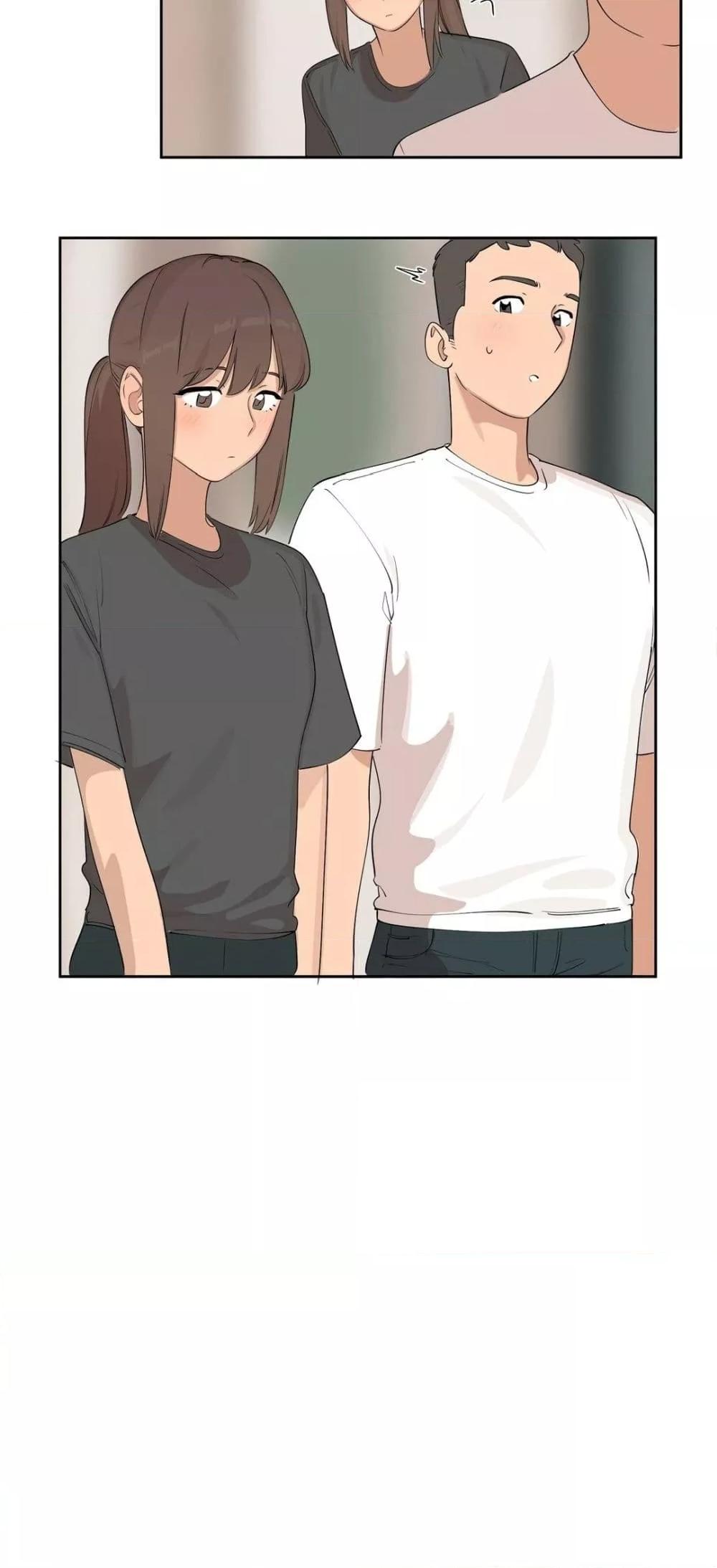 Confidentiality Agreement - หน้า 34